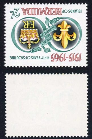 Bermuda SG186w 2/- Scouts Wmk Inverted U/M Cat 60 pounds