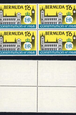 Bermuda SG218 1/6 top left stamp with rope flaw U/M