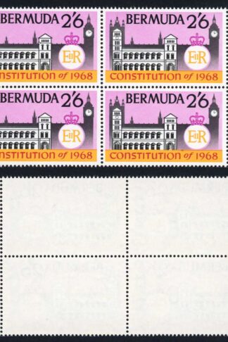 Bermuda SG219 2/6 top left stamp with damaged corner U/M