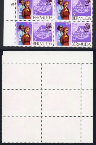 Bermuda SG224 3a Bottom left stamp line by RS U/M