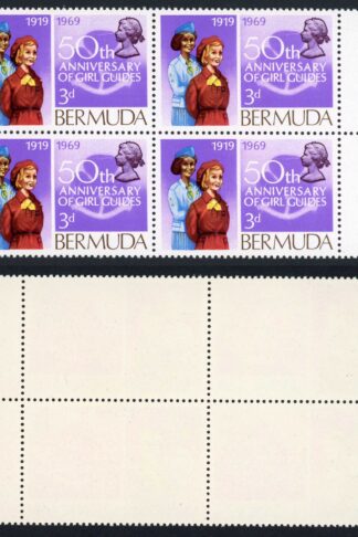 Bermuda SG224 3a top left stamp dots at top right U/M