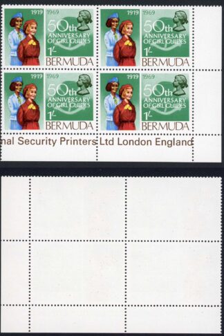 Bermuda SG225 1/- bottom left stamp retouch on shirt U/M