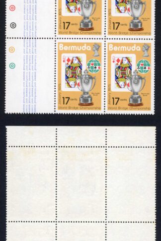 Bermuda SG325 17c bottom left stamp Extended Diamond U/M