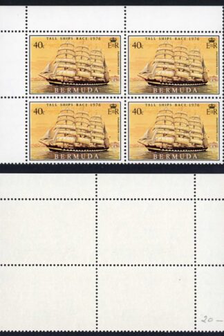 Bermuda SG365 40c Bottom Left Stamp Red dot on sail U/M