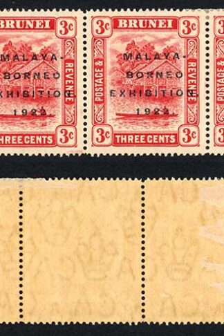Brunei SG53/a/b/c 3c Borneo Exhibition Strip of 6 inc the 3 Listed Varieties