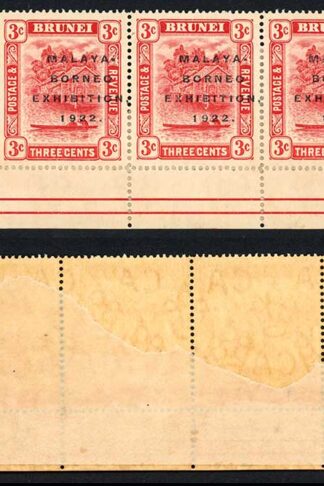 Brunei SG53/a/b/c 3c Borneo Exhibition Strip of 6 inc the 3 Listed Varieties