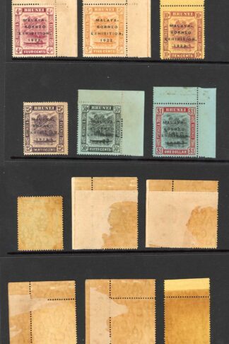 Brunei SG51/9/c Borneo Exhibition Set all with Broken N Cat 373