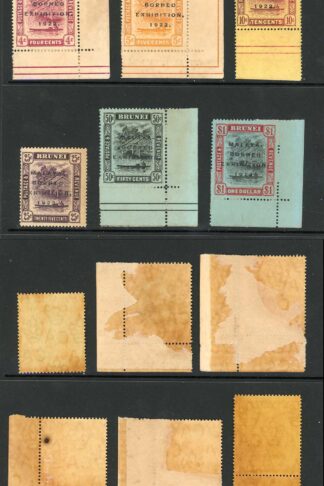 Brunei SG51/9/c Borneo Exhibition Set all with Broken N Cat 373