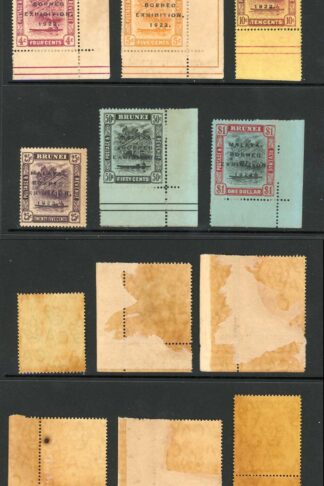 Brunei SG51/9/c Borneo Exhibition Set all with Broken N Cat 373