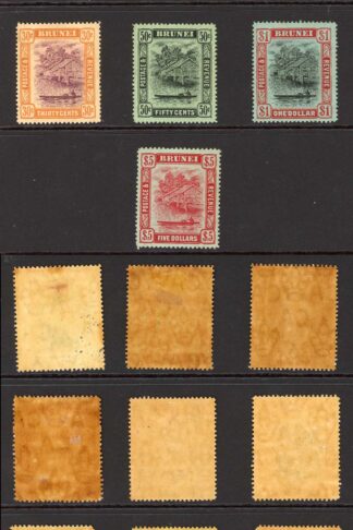 Brunei SG34/47 Set of 12 (both 1c) M/M (toned) Cat 300 pounds