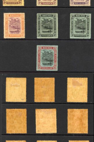 Brunei SG34/46 set to One Dollar M/M (toned)