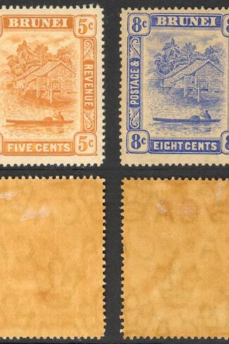 Brunei SG49/50 Colour Change Wmk MCA Set of 2 M/M (brown gum) Cat 55 pounds
