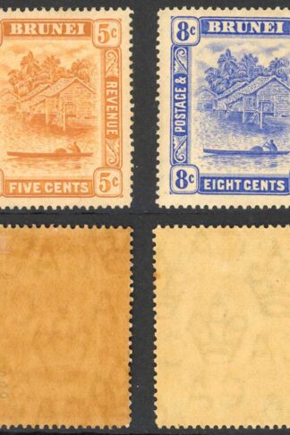 Brunei SG49/50 Colour Change Wmk MCA Set of 2 M/M (brown gum) Cat 55 pounds