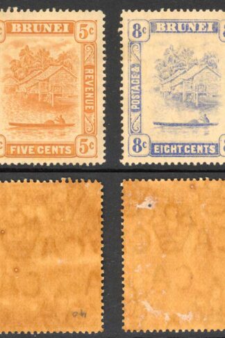 Brunei SG49/50 Colour Change Wmk MCA Set of 2 M/M (brown gum) Cat 55 pounds