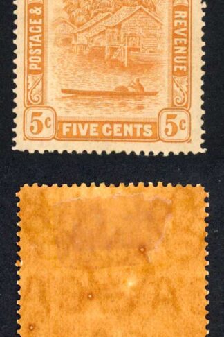 Brunei SG49/50 5c Colour Change Wmk MCA M/M (brown gum) Cat 40 pounds