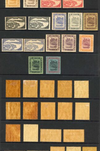 Brunei SG60/78 1924 Set of 19 Wmk Script M/M (brown gum) Cat 250+++ pounds