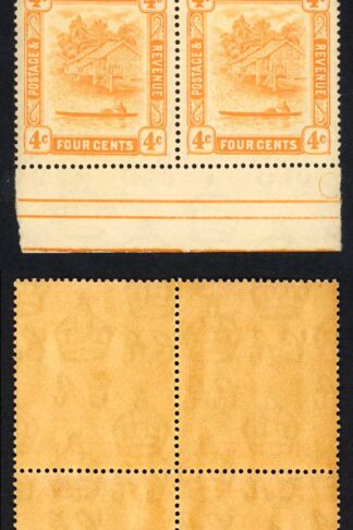 Brunei SG65 4c Orange Wmk Script M/M (Brown gum) Cat 9++ pounds