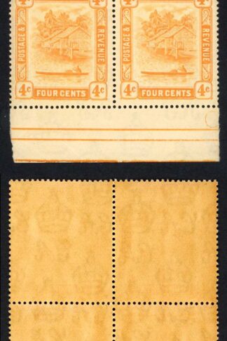 Brunei SG65 4c Orange Wmk Script M/M (Brown gum) Cat 9++ pounds