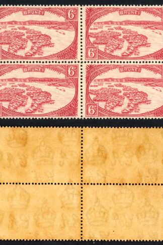 Brunei SG70 6c Scarlet wmk Script U/M (Brown gum) Cat 48+ pounds