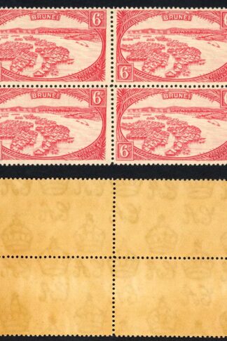 Brunei SG70 6c Scarlet wmk Script U/M (Brown gum) Cat 48+ pounds