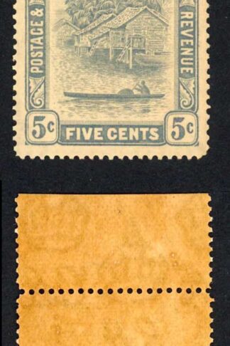 Brunei SG67a 5c Grey wmk Script 5c Retouched U/M (Dark brown gum) Cat 526 pounds