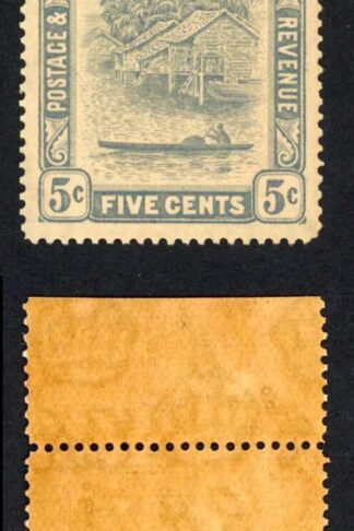 Brunei SG67a 5c Grey wmk Script 5c Retouched U/M (Dark brown gum) Cat 526 pounds