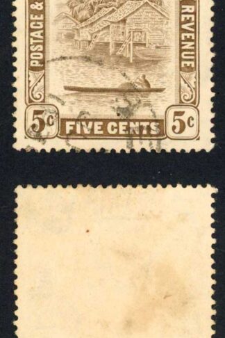 Brunei SG68a 5c Chocolate Wmk Script 5c Retouched fine used Cat 75 pounds