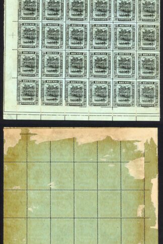 Brunei SG58a/b/c 50c Borneo Exhibition The COMPLETE SETTING of 30 Cat 1950+ RARE