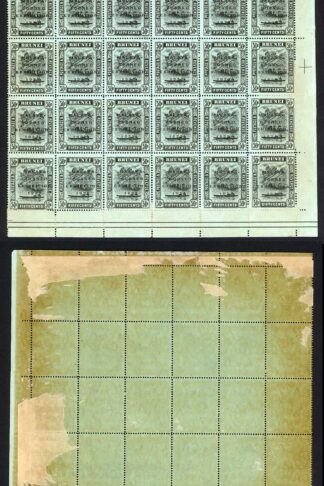 Brunei SG58a/b/c 50c Borneo Exhibition The COMPLETE SETTING of 30 Cat 1950+ RARE