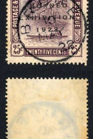 Brunei SG57 Borneo Exhibition 25c CDS used Cat 100 pounds