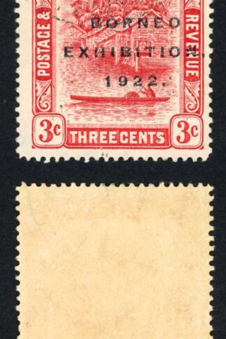 Brunei SG53a Borneo Exhibition 3c Short I Variety CDS Used Cat 100 pounds