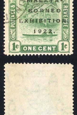 Brunei SG51a Borneo Exhibition 1c CDS Used Cat 65 pounds