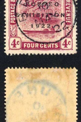 Brunei SG54 Borneo Exhibition 4c CDS Used Cat 65 pounds