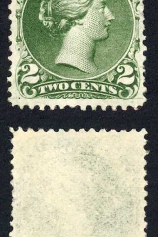 Canada SG48 2c Very Fresh Regummed Cat 900 pounds