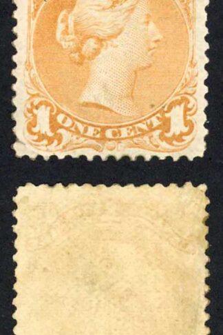 Canada SG56b 1c pale orange-yellow Mint (regummed) Cat 1200 pounds