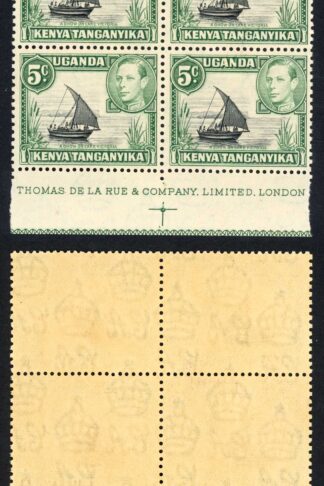 KUT SG132 5c black and green Imprint Block U/M Cat 28++ pounds