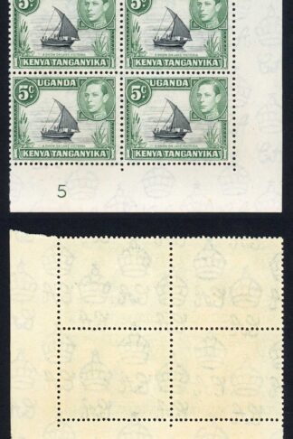 KUT SG132 5c black and green Plate 5 Block U/M Cat 28++ pounds