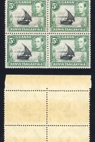 KUT SG132 5c black and green Block of 6 U/M (Brown Gum) Cat 42+ pounds