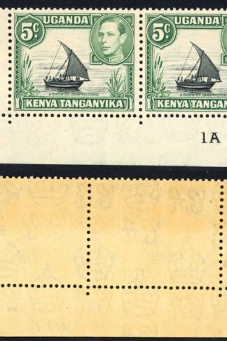 KUT SG132 5c black and green Pair Plate 1a U/M (mounted in margin) Cat 14++ pou