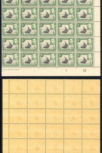 KUT SG132 5c black and green Block of 25 U/M (Brown gum) Cat 175+ pounds