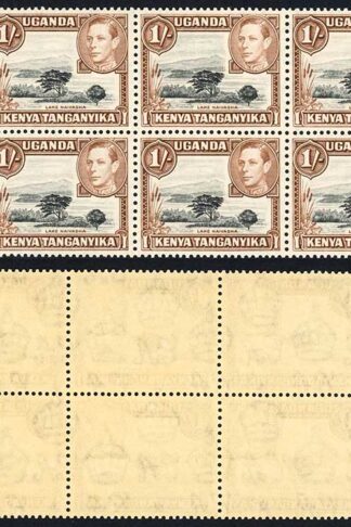 KUT SG145a 1/- Black and Brown 13x11.75 Block of 10 U/M Cat 300 pounds