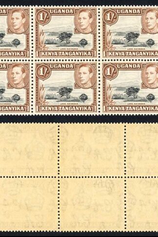 KUT SG145a 1/- Black and Brown 13x11.75 Block of 10 U/M Cat 300 pounds