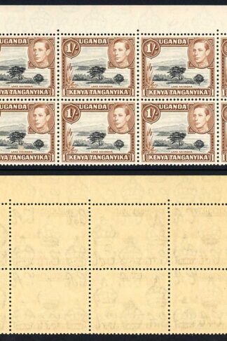 KUT SG145a 1/- Black and Brown 13x11.75 Block of 10 U/M Cat 300 pounds