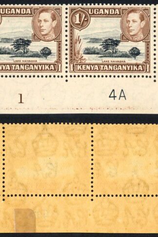 KUT SG145a 1/- Black and Brown 13x11.75 Plate Pair U/M (toned) Cat 60 pounds