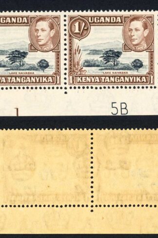 KUT SG145a 1/- Black and Brown 13x11.75 Plate Pair U/M (toned) Cat 60 pounds