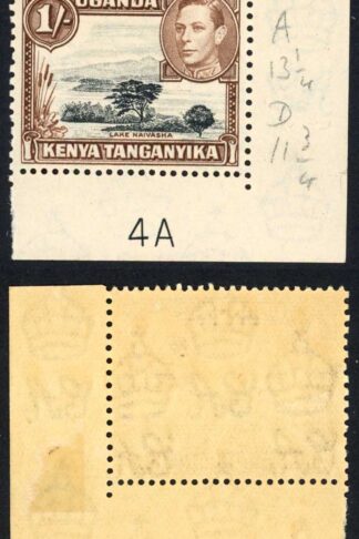 KUT SG145a 1/- Black and Brown 13x11.75 Plate single U/M (toned) Cat 60 pounds