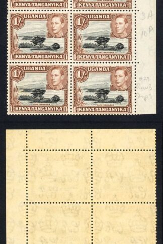 KUT SG145b 1/- Black and Brown 13x12.5 3/9 Retouch Sky U/M Cat 144++ pounds
