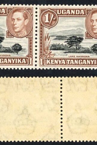 KUT SG145ba 1/- Deep Black and Brown 13x12.5 3/9 Retouch Sky U/M Cat 96++ pounds