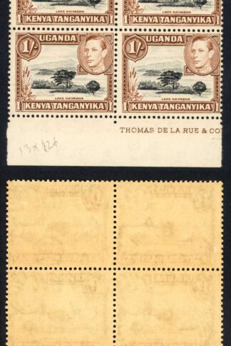 KUT SG145b 1/- Black and Brown 13x12.5 block of 4 U/M (toned) Cat 96+ pounds