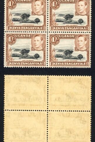 KUT SG145ba 1/- Deep Black and Brown (fine impression) 13x12.5 U/M Cat 192 +++